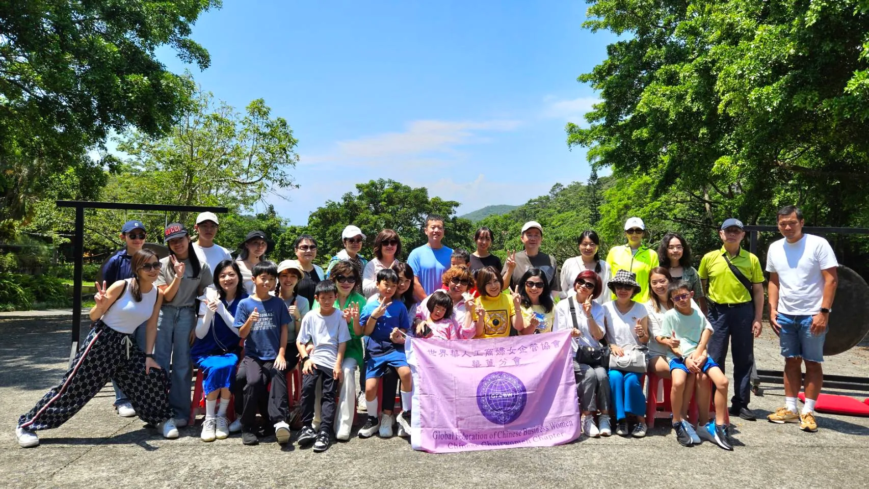 Welcome Global Federation of Chinese Business Women of Chinese Chairwomen Chapter to Our Park